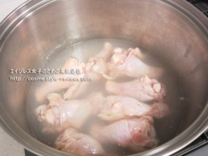 超簡単コラーゲンスープの作り方（レシピ）：鶏手羽の下処理