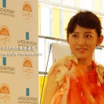 ラ ロッシュ ポゼSuhada beauty Award2013は福田彩乃さんが受賞