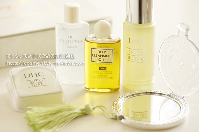発売35周年！DHCオリーブバージンオイルから数量限定スターター