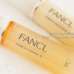 FANCLの新エンリッチはコラーゲンの質にこだわったエイジングケア