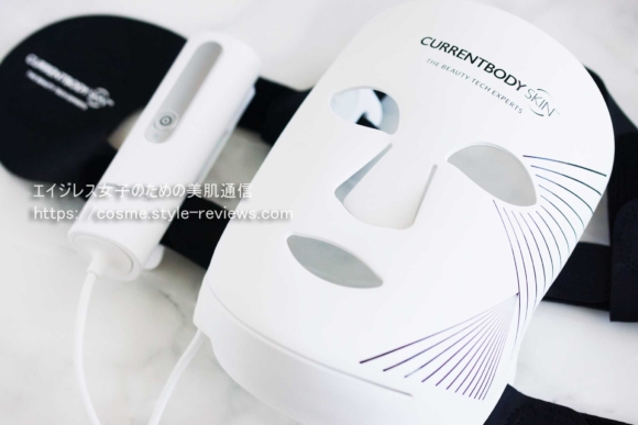 新品美品！　セレンディピティー　プライド クーポン有】カレントボディのLEDライトセラピーフェイスマスク