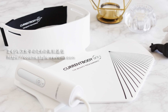 首のシワ・たるみに本気対策!CurrentBody(カレントボディ) LEDネック&デコルテマスク2の口コミ&レビュー