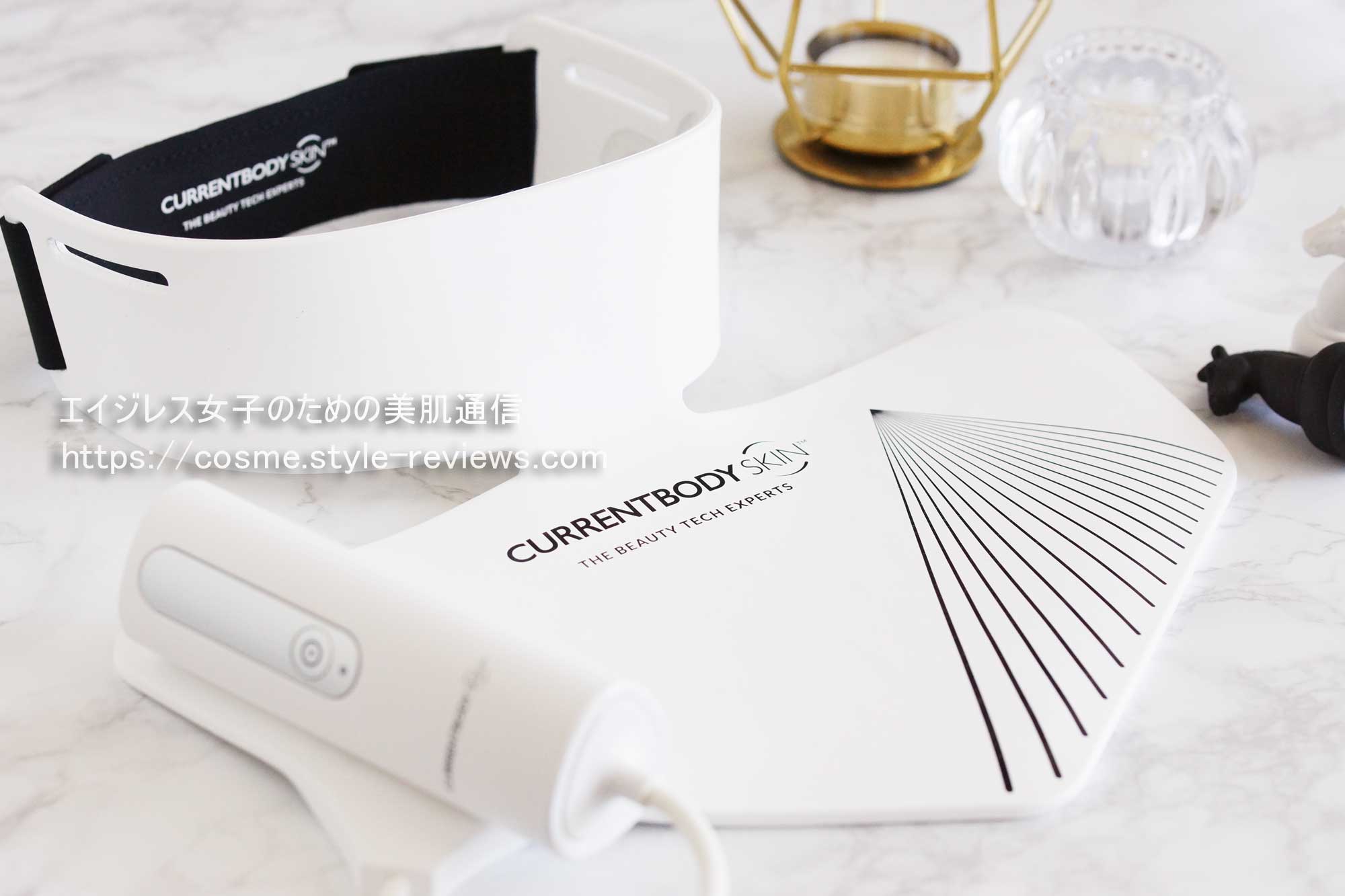 首のシワ・たるみに本気対策!CurrentBody(カレントボディ) LEDネック&デコルテマスク2の口コミ&レビュー