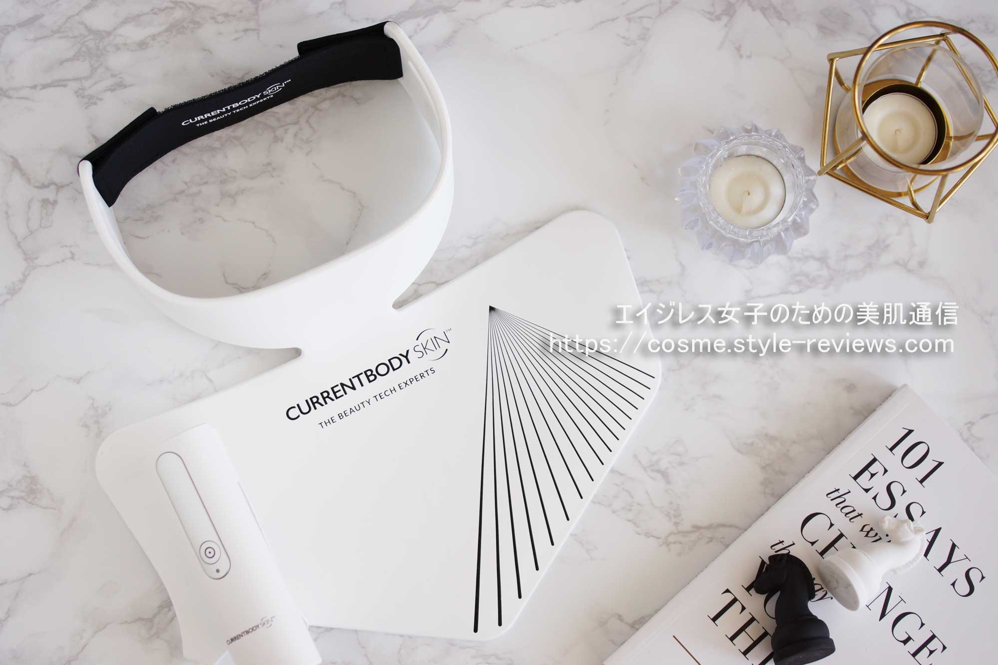 首元の印象で損しないために、今すぐ始めたいホームケア!CurrentBody(カレントボディ)LEDネック&デコルテマスク シリーズ2